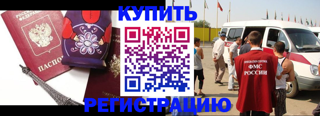 форма 3 в Ростове-на-Дону